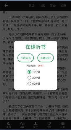 v9国际网页版登录